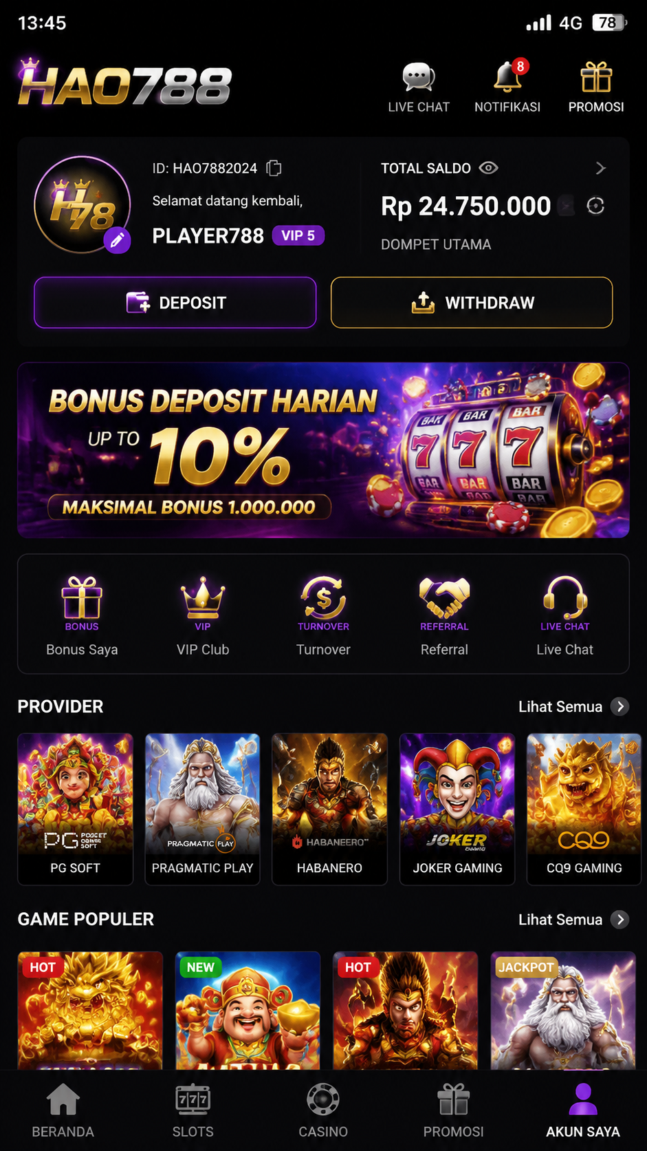 Screenshot 3 hao788